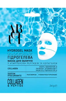 Гидрогелевая маска для лица ABOUT face Collagen & Peptide Hydrogel Mask с комплексом пептидов и коллагеном, 24 г