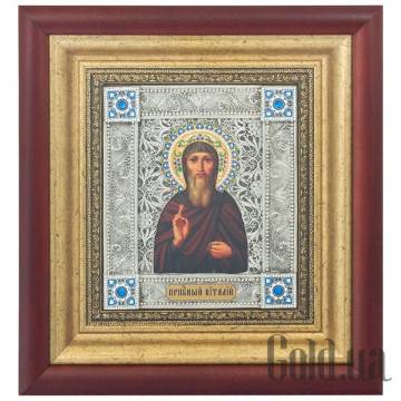 Икона Украина Икона Украина