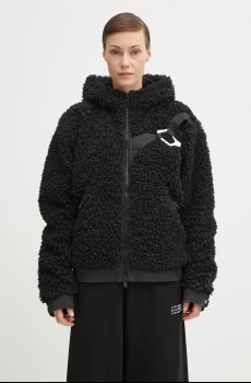 Куртка Heliot Emil