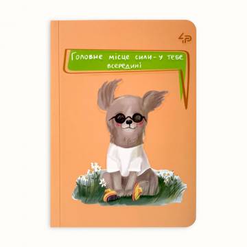 Блокнот 4Profi The Life Of Dogs Eight A6 клетка, 40 листов, 10.5*14.8 см (905942) Блокнот 4Profi The Life Of Dogs Eight A6 клетка, 40 листов, 10.5*14.8 см (905942)
