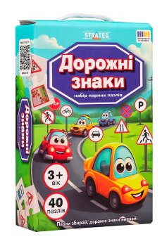 Пазл Strateg Дорожні знаки 40 елементів (30934)