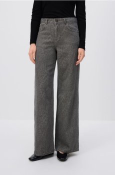 Reserved - Джинси baggy fit з леопардовим принтом - сірий - 619GT-90J