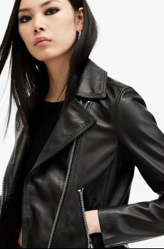 Кожаная куртка AllSaints DALBY