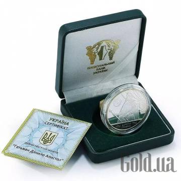Монеты Silver Coins Монеты Silver Coins