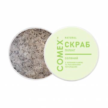 Скраб-пилинг для тела Comex Соляной, с экстрактом зеленого кофе и растительными керамидами, 250 мл Скраб-пилинг для тела Comex Соляной, с экстрактом зеленого кофе и растительными керамидами, 250 мл