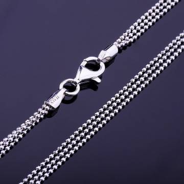 Цепочка из серебра шариковая (50см) 15091 Цепочка из серебра шариковая (50см) 15091
