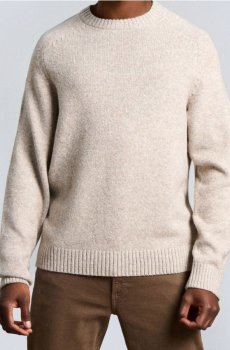 Джемпер basic - бежевий