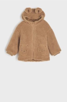 Демісезонна куртка - коричневий