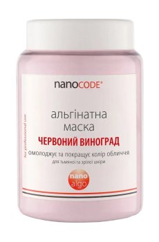 Альгинатная маска для лица NanoCode Nano Algo Красный виноград, для тусклой и зрелой кожи, 140 г