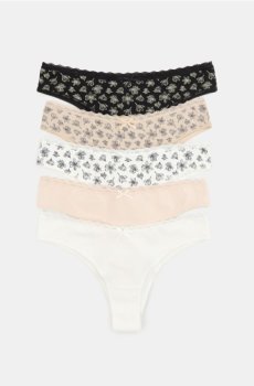 Бавовняні бразильські трусики, набір 5 шт. - різнобарвний