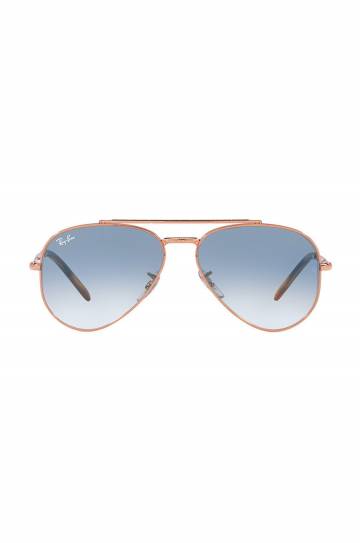 Солнцезащитные очки Ray-Ban цвет розовый Солнцезащитные очки Ray-Ban цвет розовый