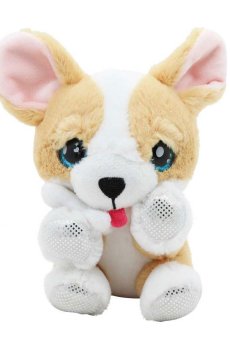 Мягкая игрушка Funville CuteKins Маленькие щенки Чихуахуа, от 1 года, 12 см (FV35055-5)