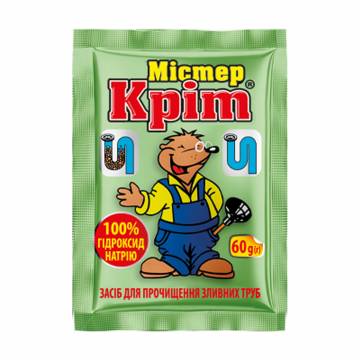 Средство для прочистки сливных труб Містер Кріт, 60 г Средство для прочистки сливных труб Містер Кріт, 60 г