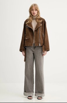 Замшевая куртка Gestuz