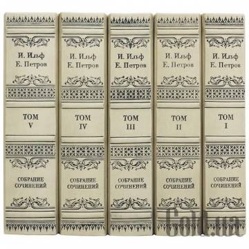Элитные книги Украина Элитные книги Украина
