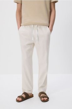 Reserved - Бавовняні джоггери - кремовий - 5443L-01X