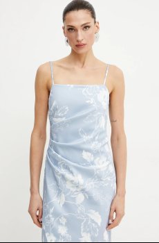 Платье Marella RADIX