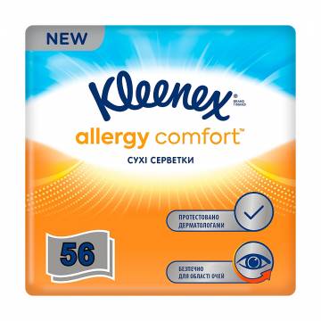 Бумажные носовые платки Kleenex Allergy Comfort в коробке, 3-слойные, 56 шт Бумажные носовые платки Kleenex Allergy Comfort в коробке, 3-слойные, 56 шт