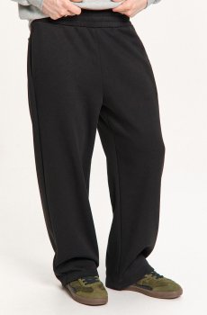 Cropp - Спортивні штани - чорний