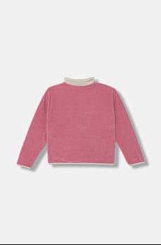 Детская куртка из флиса Columbia Sequoia Grove