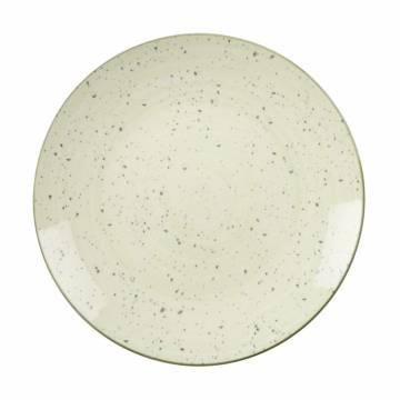 Тарелка десертная Limited Edition Stony Beige, 19 см (CG-015-2) Тарелка десертная Limited Edition Stony Beige, 19 см (CG-015-2)