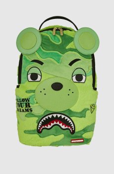 Детский зеленый рюкзак MONEY FUR