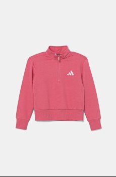 Детская кофта adidas