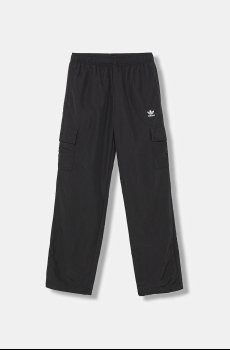 Детские брюки adidas Originals