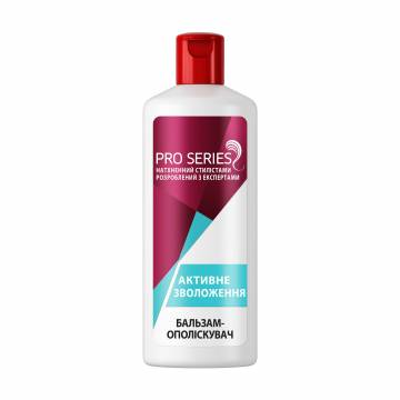 Бальзам-ополаскиватель для волос Pro Series Активное увлажнение, з маслом моринги, 500 мл Бальзам-ополаскиватель для волос Pro Series Активное увлажнение, з маслом моринги, 500 мл