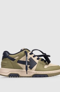 Детские кроссовки цвета хаки Out Of Office