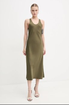 Платье 2NDDAY Amalian