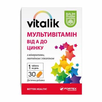 Мультивитамин от А до цинка Baum Pharm Vitalik, 30 таблеток