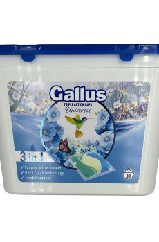 Капсулы для стирки Gallus Universal 3 in 1, 30 стирок, 30 шт