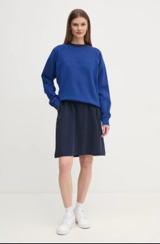 Кофта Pepe Jeans LINDY