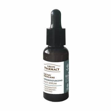 Сыворотка для лица Green Pharmacy Face Serum Кактус и сквалан, 30 мл Сыворотка для лица Green Pharmacy Face Serum Кактус и сквалан, 30 мл