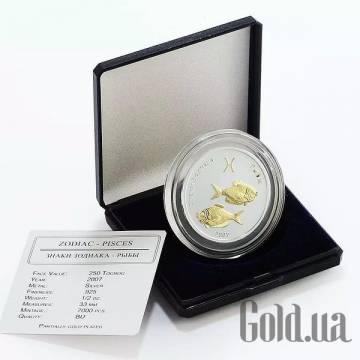 Монеты Silver Coins Монеты Silver Coins