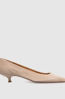 Бежевые замшевые туфли Cari