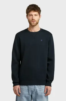 Мужской темно-синий свитшот Premium core r sw l/s Синий L G-Star RAW D16917,C235