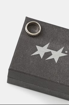 Серебряное кольцо Twojeys