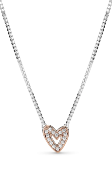 Намисто "Блискучий ескіз серця"