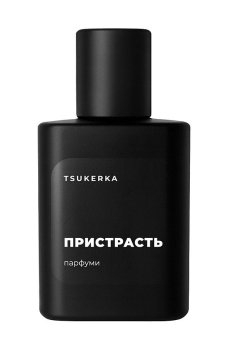 Tsukerka Страсть Духи женские, 30 мл