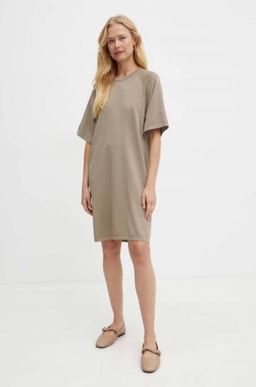 Платье Max Mara Leisure цвет бежевый mini oversize 2426326017600 Платье Max Mara Leisure цвет бежевый mini oversize 2426326017600