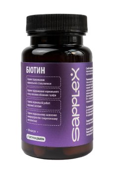 Биотин Sapplex 5000 мкг, 30 капсул