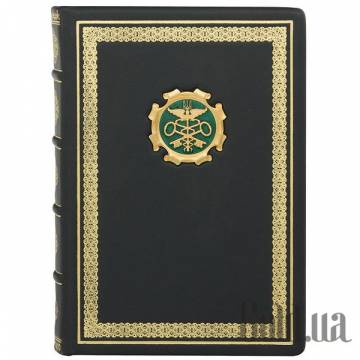 Ежедневник Украина Ежедневник Украина