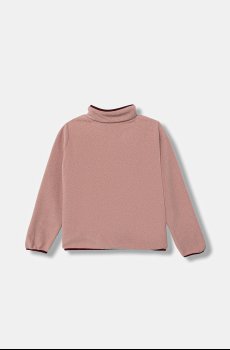 Детская куртка из флиса Columbia Helvetia