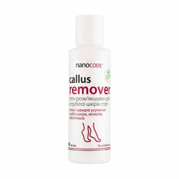 Смягчающий гель для огрубевшей кожи стоп NanoCode Callus Remover с аллантоином и пантенолом, 100 мл