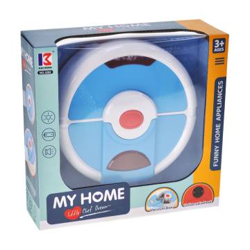 Детский робот-пылесос YG Toys на батарейках, в коробке, от 3 лет, 22*8*21 см (3282)