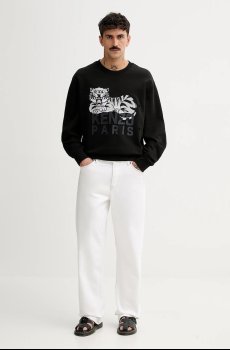 Хлопковая кофта Kenzo