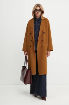 Джинсовая рубашка Victoria Beckham