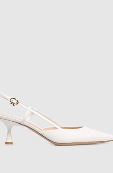 Белые кожаные слингбеки Ascent